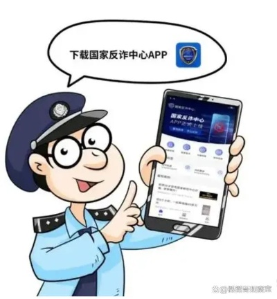 网上做任务被骗了报警能追回来吗？