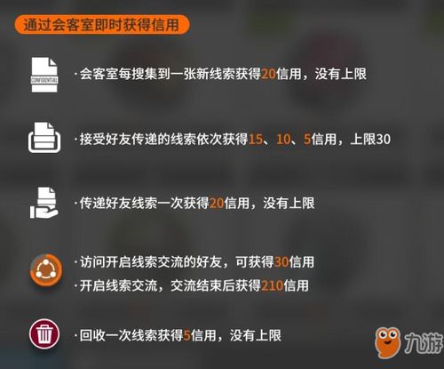 信誉的黑客24小时在线接单交易平台-黑客免费追款联系方式