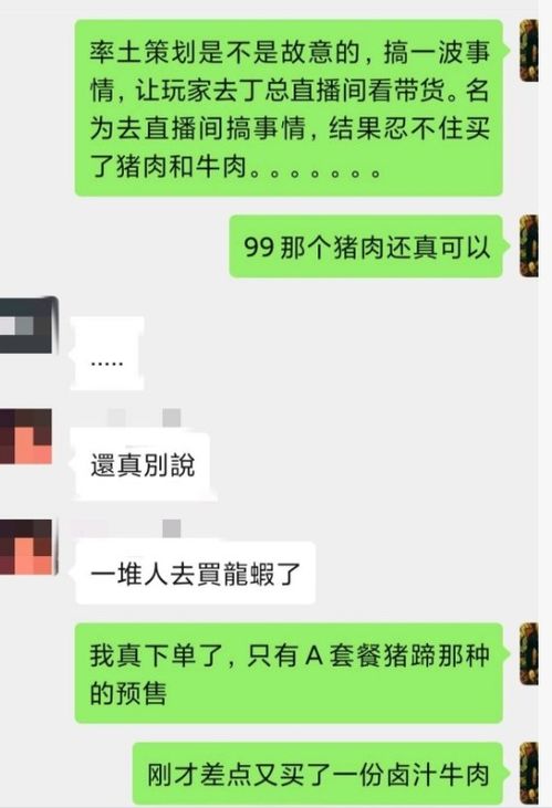 在赌平台上被黑了，解决出款问题的策略与技巧