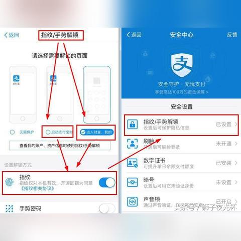 微信聊天记录删除后如何查看及微信密码破解真相