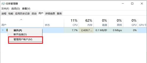 查住宿记录怎么收费，如何查老公的酒店记录