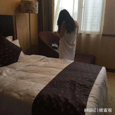 教你怎么查老婆老公的开过房记录