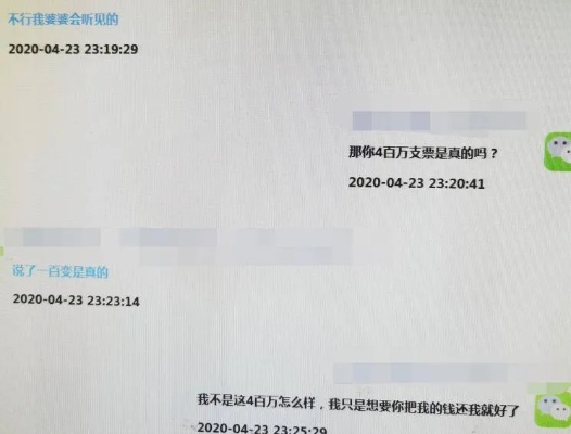 如何查找老公出轨的酒店开房记录