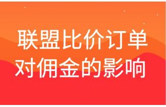 如何同步老公微信-不让他发现