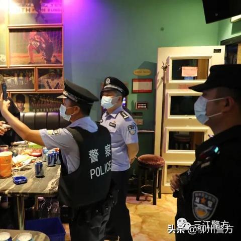 入住酒店宾馆记录查询指南