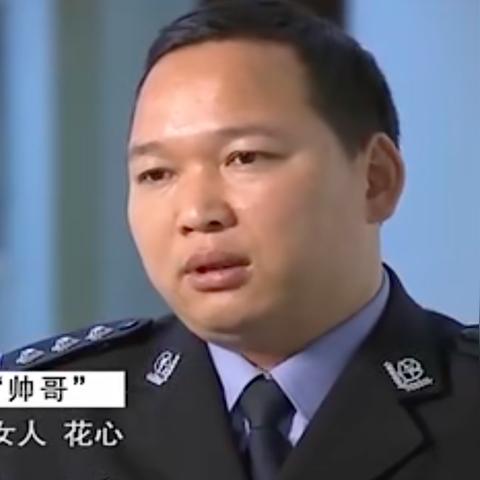 网上查开放房记录软件