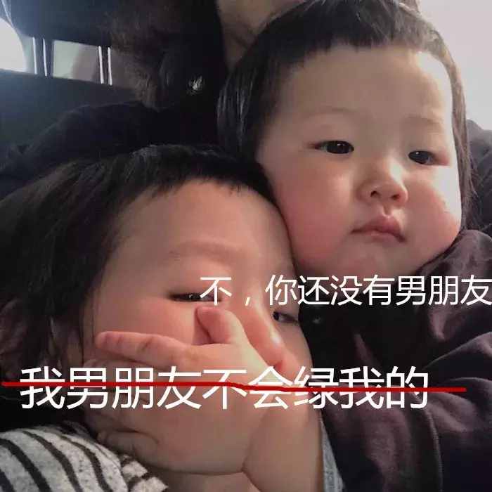 如何查找老婆老公的酒店开房记录？