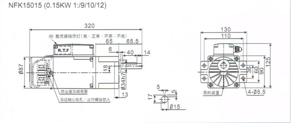 电机图纸中TP是什么 电机中tl指的什么 