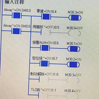 松下电视机不通电是什么原因