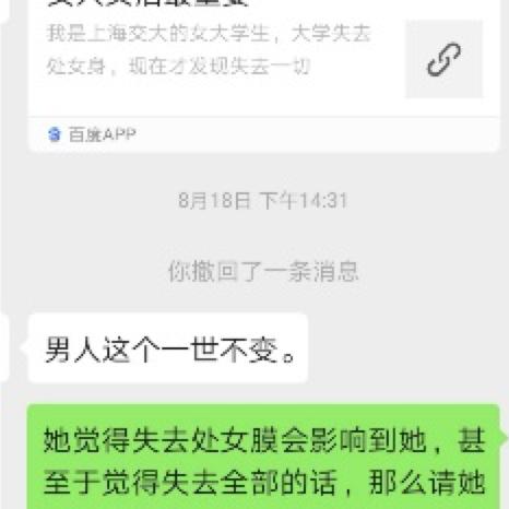 【教程】 怎么查酒店的开房记录(个人宾馆入住信息查询）