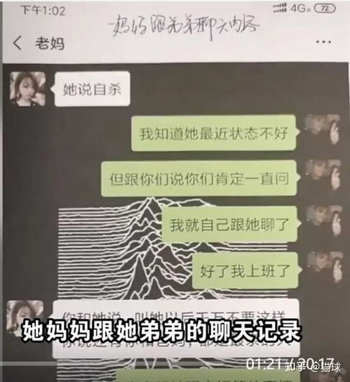 被黑不给提款猿课－难友的解决了