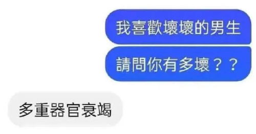 被黑风控审核不给提款__切不可延误