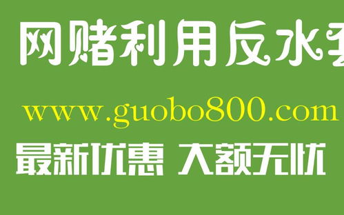 被黑风控审核不给提款__切不可延误