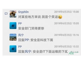 靠谱的黑客在线接单追付款怎么操作-专业黑客先追后付款黑客