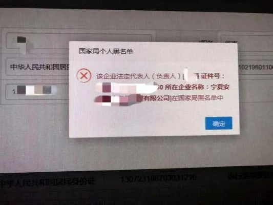 被黑风控审核不给提款__切不可延误