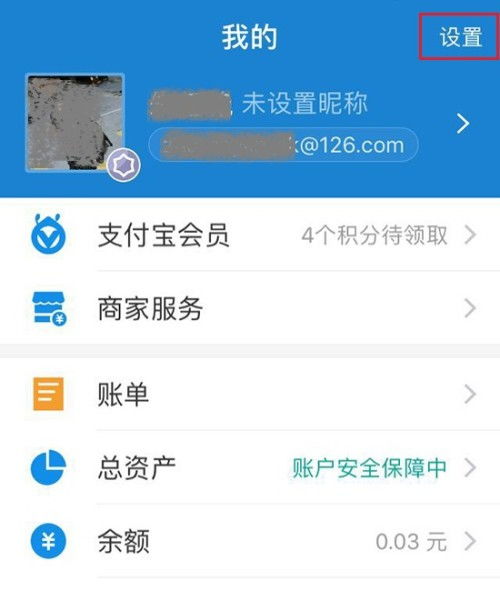 不记得对方姓名手机号怎么查询他的位置