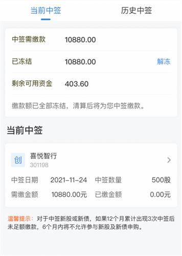 提款通道维护财务清算异常提不了现无法出款不给取款，不懂看这