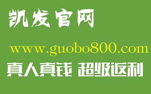 网上赌被黑平台不让提款该怎么办呢