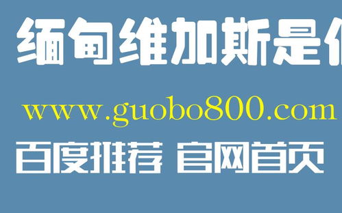 网上赢钱被黑不给提款怎么解决