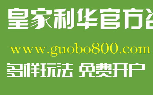 在网上赢钱不给提款,怎么证明自己被黑并自救