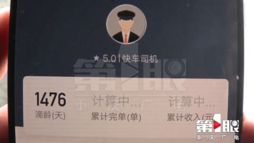 全国最大黑客诚信追接单款联系方式-正规黑客联系方式网站平台是多少