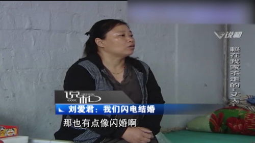 怀疑老婆出轨证据怎么取证