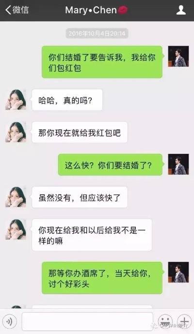 教你老公出轨微信怎么取证