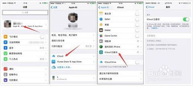 教你怎么恢复微信好友，如何恢复删除的微信记录？