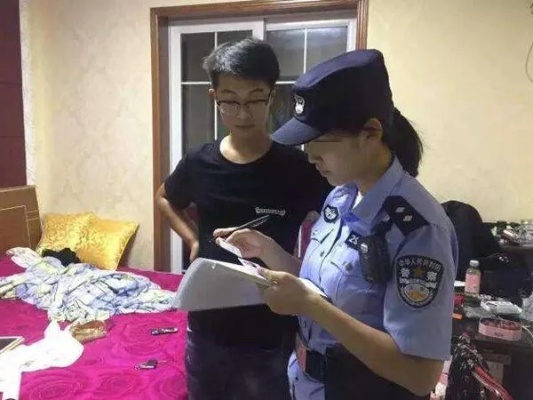 警察怎么查开放房记录