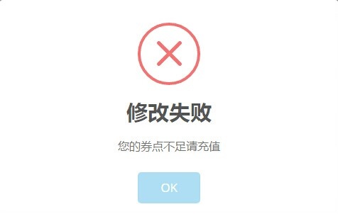 提取失败说是谁提出来的_专业人士解读