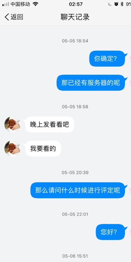 网络被黑赢钱不给提款‖不防用我方法试试