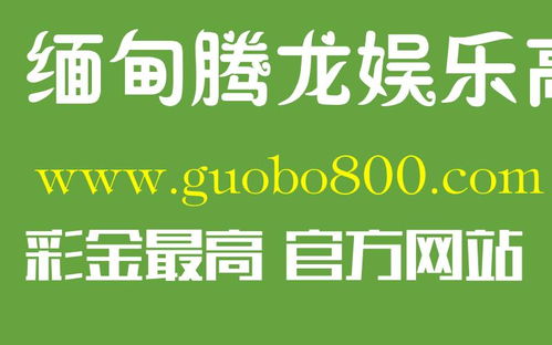 网上赌被黑平台不让提款该怎么办呢