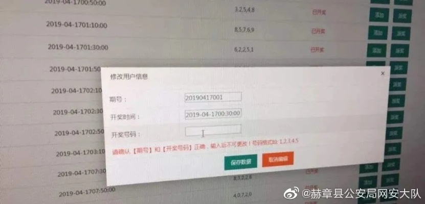 网上赌博取款通道拥堵无法提现