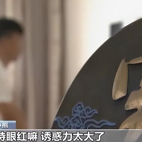 网上平台赢钱被黑客服说我对刷审核不给提现—被黑不要怕