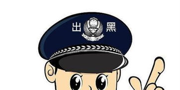 网上赢钱被黑不给取款—被黑怎么办