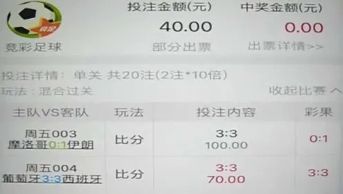 网上赢钱了该‖揭秘不能出原因