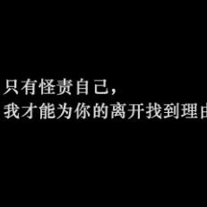 如何能查到我老公删除微信聊天的记录