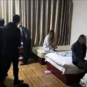 手机怎么查酒店入住记录查询