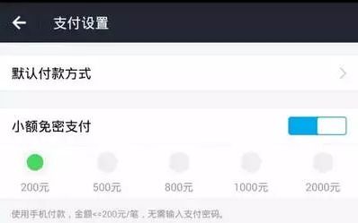 微信号密码丢失怎么找回来 微信密码什么软件可以破解