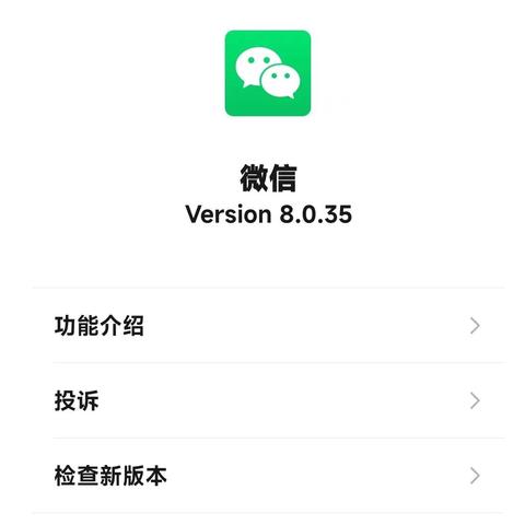 微信记录-手机微信远程偷看微信聊天记录