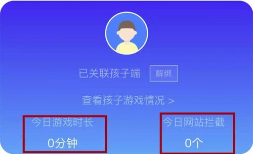 微信能同步老公和某人的聊天记录吗