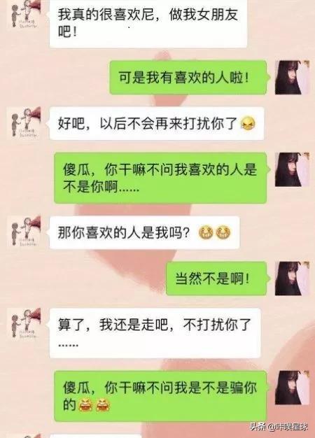 我想查我老公或老婆的酒店宾馆记录-应该怎么做