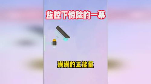 我想监控别人的通话记录