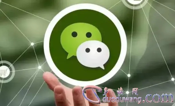 想查询老公微信记录，有什么好方法