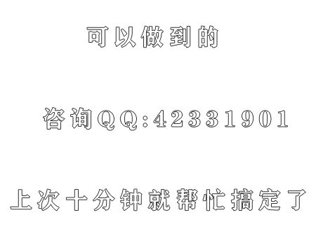 别人之间互发出的微信消息，怎么同步接收