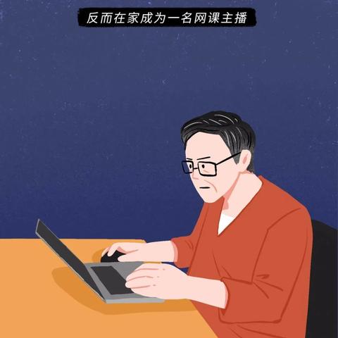 怎么查看我男朋友和别人qq聊天记录