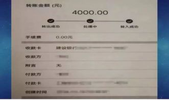 怎么样才能查到老公/老婆跟别人的开房记录？酒店开房记录什么单位能查