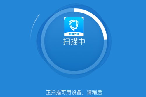 怎样能查到别人微信的记录？而且不拿他手机