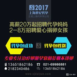 黑客在线接单诚信黑客联系方式