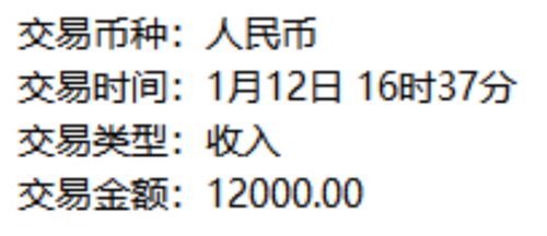 黑客在线接单诚信黑客联系方式